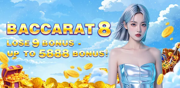Daily Cashback promotion